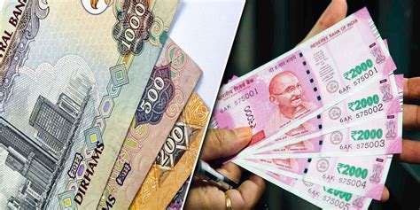 45 million dirhams in rupees